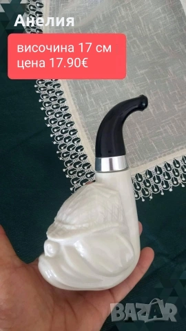 Винтидж бутилка с глава Шерлок Холмс за афтършейф 