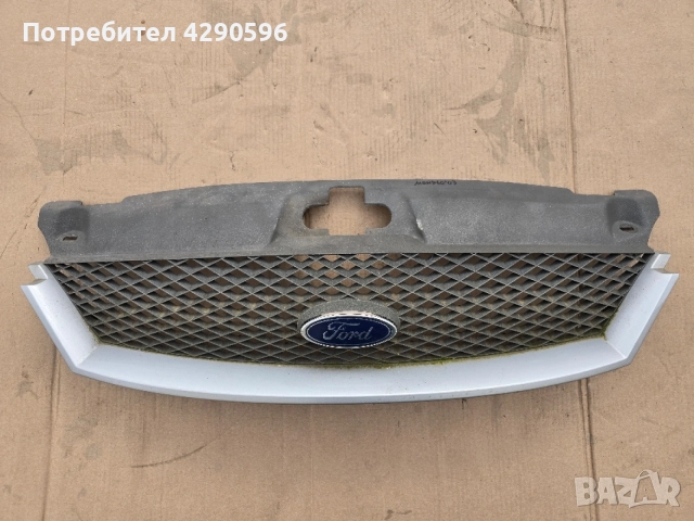 Решетка за Ford Mondeo / Форд Мондео 2000-2003 г.