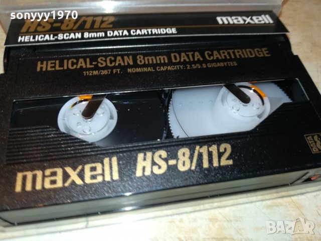 MAXELL КАСЕТА 1710211020, снимка 3 - Аудио касети - 34489909