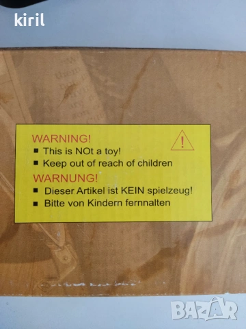 Продава пистолет запалка , снимка 4 - Декорация за дома - 53118351