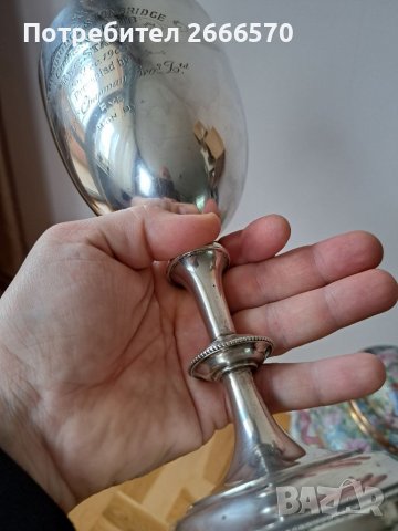 Английска сребърна чаша  сребърен бокал, снимка 9 - Антикварни и старинни предмети - 39969142
