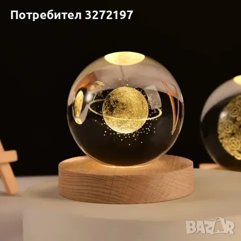 LED Светеща кристална топка/лампа, 3D сензорна - Star walk, снимка 2 - Настолни лампи - 49411287