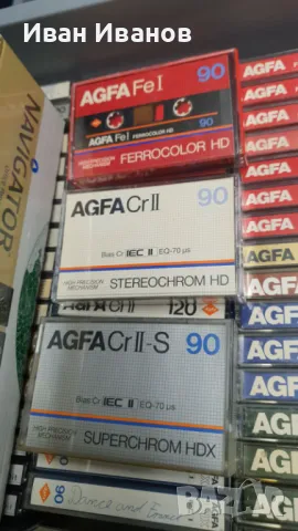 AGFA аудиокасети  записани, снимка 4 - Аудио касети - 49734387
