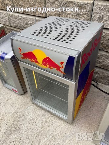 Рекламни хладилници - Red Bull - различни модели, снимка 6 - Хладилници - 42780043