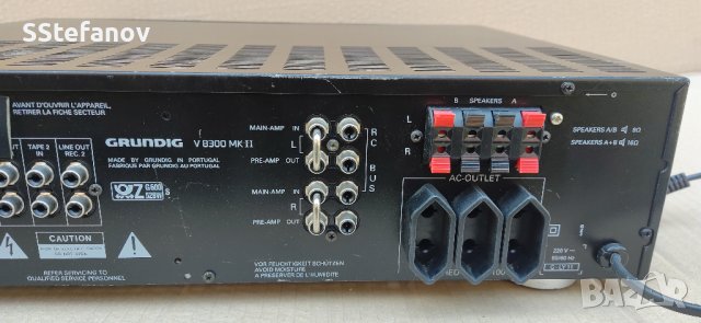 Grundig V8300 mk II, снимка 2 - Ресийвъри, усилватели, смесителни пултове - 40578905