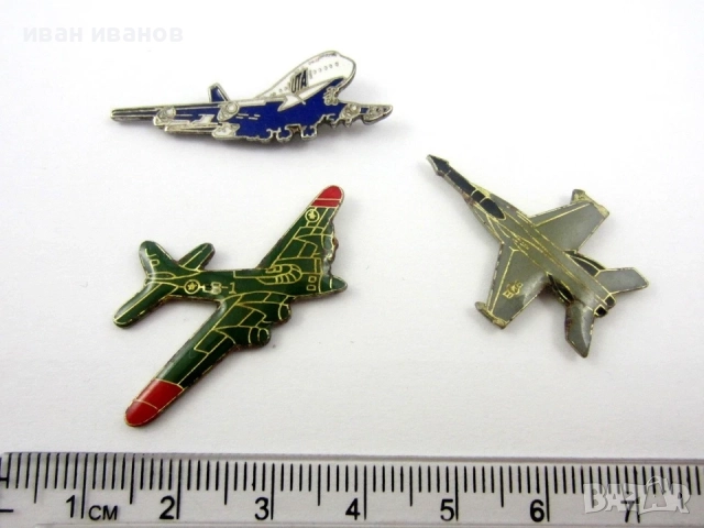 Военни самолети-Авиация-Комплект значки, снимка 4 - Колекции - 52189581