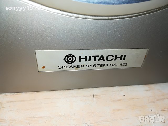 HITACHI 2WAY-MADE IN JAPAN 1409221330, снимка 6 - Тонколони - 38000120
