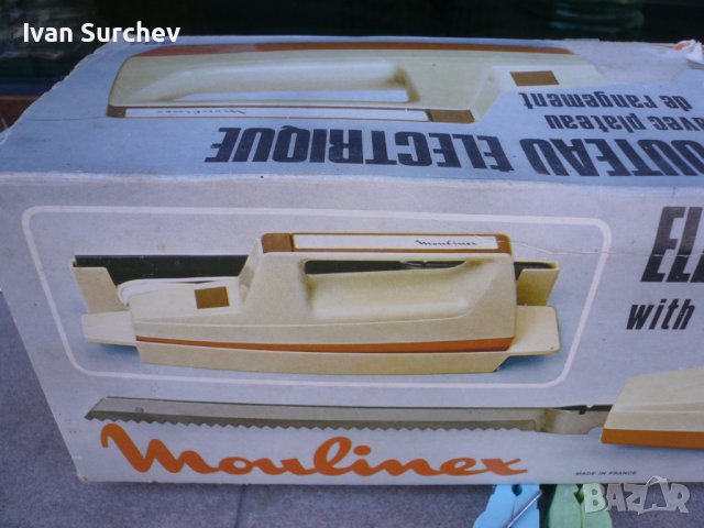 ЕЛ.НОЖ МУЛИНЕКС НЕМСКИ 