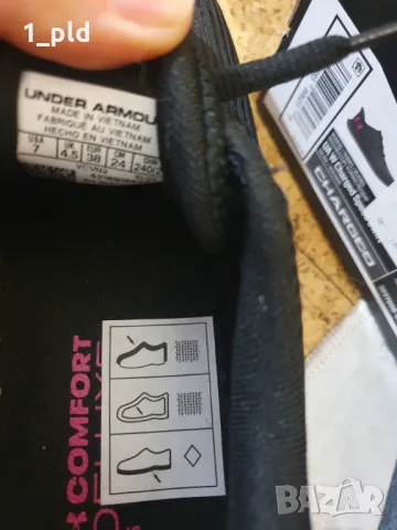 Нови сникърси Puma, Under Armour, снимка 14 - Маратонки - 47539375