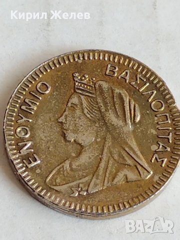 Реплика на антична Гръцка монета за колекция декорация битов кът 29401, снимка 3 - Нумизматика и бонистика - 37778557