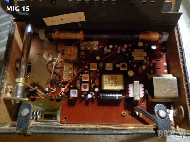 Стар транзистор Айва АР 818, снимка 10 - Радиокасетофони, транзистори - 22618919