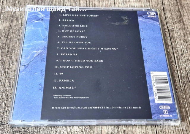 Компакт Дискове - Поп - Рок: Toto – Past To Present - 1977 - 1990, снимка 2 - CD дискове - 54102780