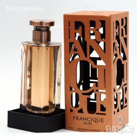 Francique 63.55 by Fragrance world, снимка 1