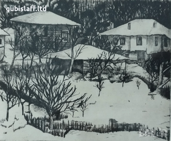 Картина, графика, "Зима в Родопите", худ. Р. Куртлаков, снимка 2 - Картини - 52110082