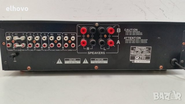 Стерео усилвател Pioneer A-337, снимка 8 - Ресийвъри, усилватели, смесителни пултове - 29830664