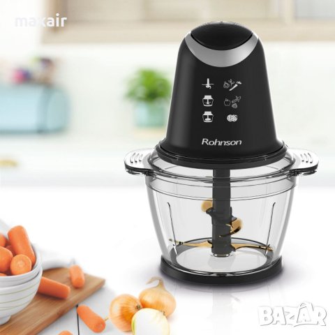 Кухненски чопър Rohnson R-5112 * Гаранция 2 години, снимка 5 - Чопъри и пасатори - 42557714