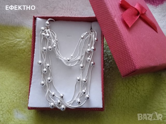 Нов, сребърен комплект с топчета. В подаръчна кутия