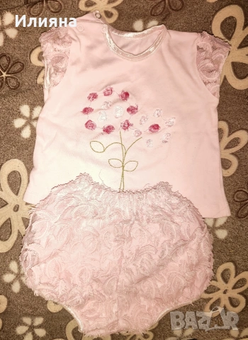 комплекти за първа година 