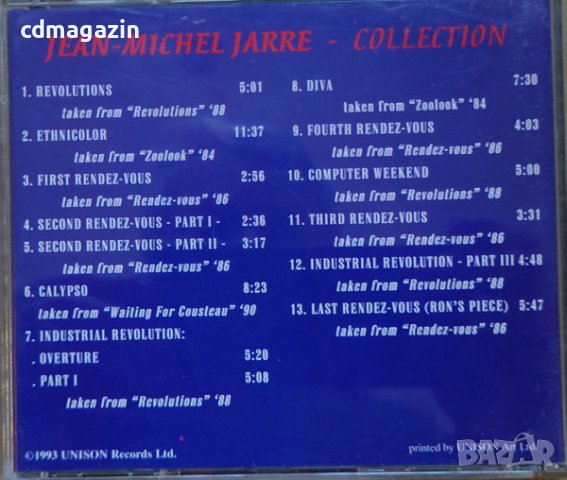Компакт дискове CD Jean Michel Jarre – Collection, снимка 2 - CD дискове - 40523298