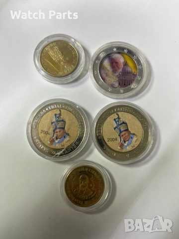 Медали , снимка 3 - Антикварни и старинни предмети - 51971754