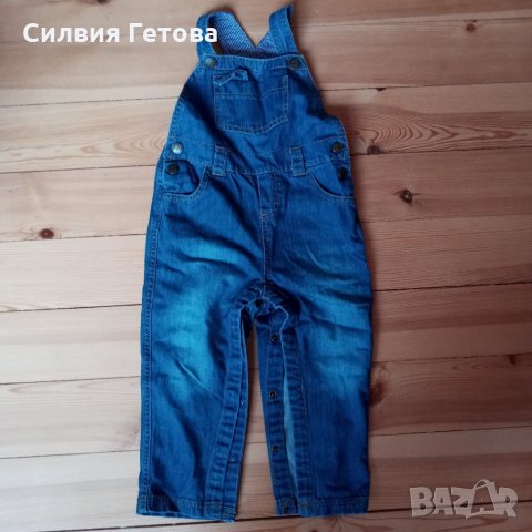 Качествени дрешки р-р 1-2г./92см. NEXT, GAP, ZARA, MOLO, H&M, Name it и др., снимка 9 - Бебешки якета и елеци - 34018892