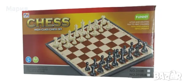 Комплект за шах от висок клас - Игра на стратегия и интелект за цялото семейство, снимка 7 - Игри и пъзели - 48678656