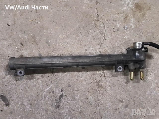 Бензинова рейка за Голф 4 Ауди Сеат Шкода Бора VW Golf 4 Audi A3 Seat Skoda Bora 1.4 16V 036133319B