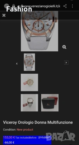 Оригинален дамски часовник VICEROY, снимка 14 - Дамски - 53322914