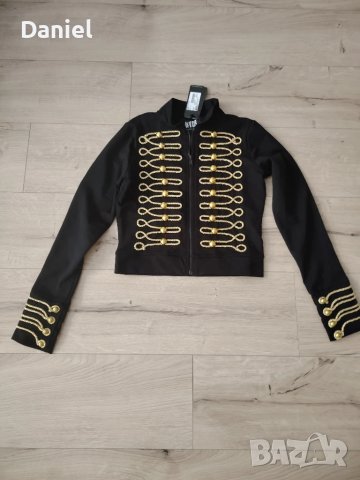 Якенце Ветейда