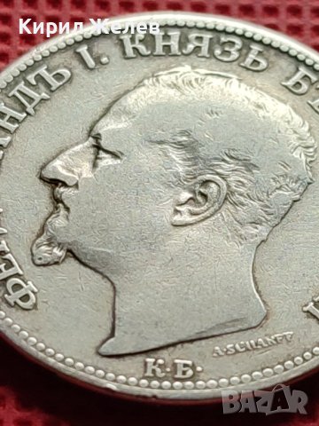 СРЕБЪРНА МОНЕТА 2 лева 1891г. КНЯЖЕСТВО БЪЛГАРИЯ ФЕРДИНАНД първи за КОЛЕКЦИОНЕРИ 38781, снимка 10 - Нумизматика и бонистика - 42504781