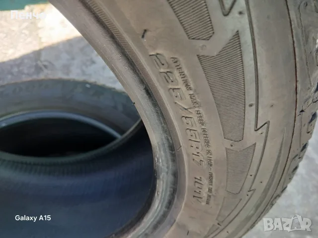 Goodyear ULTRA GRIP M+S 225/55R17, снимка 8 - Гуми и джанти - 56181177