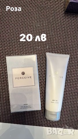 Дамски парфюм Avon, снимка 9 - Дамски парфюми - 30332011