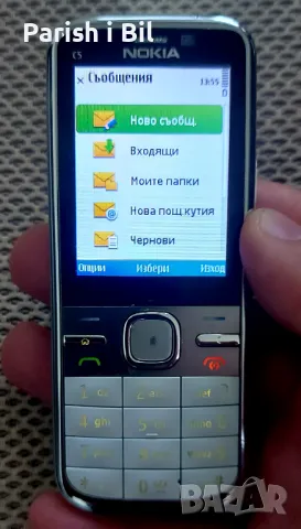 Nokia C5 00