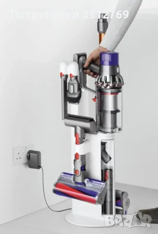 Стойка за Dyson V10 Dok, снимка 2 - Прахосмукачки - 55868007