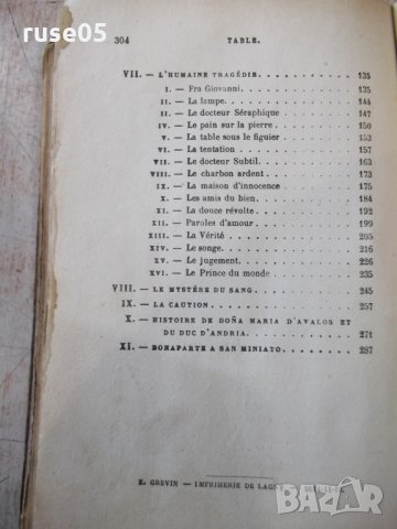 Книга "LE PUITS DE SAINTE CLAIRE-Anatole France" - 304 стр., снимка 7 - Художествена литература - 31881548
