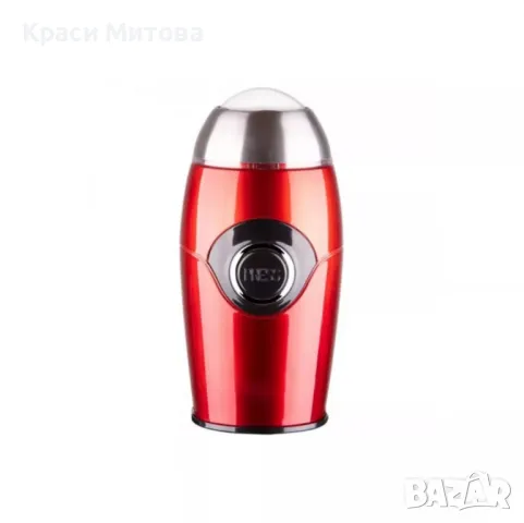 Кафемелачка Voltz V51172B, 200W, 50 гр, Сребрист/черен и Червен, снимка 3 - Кафемашини - 47625711