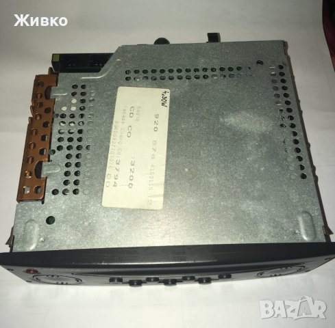 Оригинално Cabasse CD radio Renault /рено/ Tuner list с part № 8200063200 модел 22DC279/62E, снимка 2 - Аксесоари и консумативи - 40002887