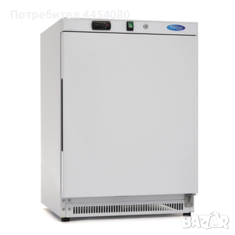 Подплотов хладилник – 130 литра, енергийно ефективен и компактен, снимка 2 - Обзавеждане на кухня - 51450661