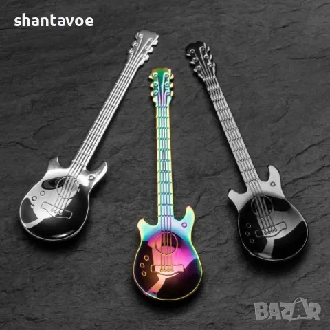 Метални лъжици китара в различни цветове - 3 броя