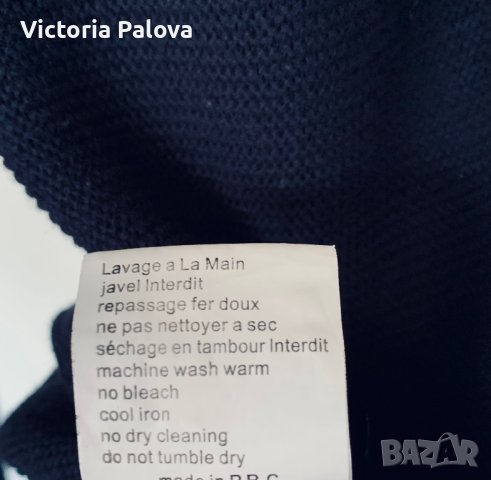 Изключително красива блуза PEACE N’ LOVE, снимка 9 - Блузи с дълъг ръкав и пуловери - 40322063