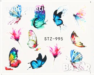 Атрактивни водни стикери за маникюр, снимка 12 - Продукти за маникюр - 23796115