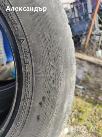 Гуми 235/65/17 Michelin летни, снимка 3 - Гуми и джанти - 54230248
