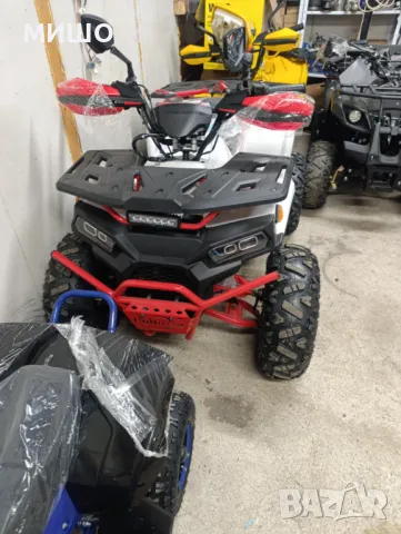 АТВ 150 кубика 3 напред и 1 назад, снимка 8 - Мотоциклети и мототехника - 49458331