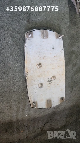 Емблема автобус Чавдар Ретро Соц автобус автобуси Транспорт Дап автопром Ретро Соц български , снимка 3 - Части - 51423676