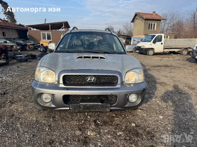 Hyundai Santa Fe 2.0 16 V дизел CRDI 4Х4 само на части 