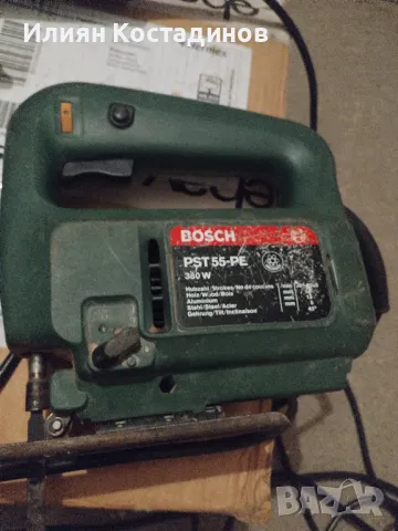 Прободни триони (зеге) Bosch, снимка 8 - Други инструменти - 50345420