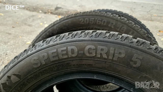 DOT 2023, 205/60/16 зимни гуми Semperit Speed-Grip 5, снимка 11 - Гуми и джанти - 56316483