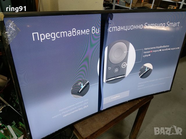 Телевизор Samsung UE49K6372SU На части , снимка 1 - Части и Платки - 31924710
