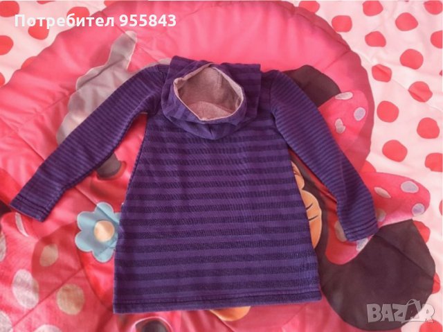 Спортна рокля с качулка, снимка 2 - Детски рокли и поли - 32144280