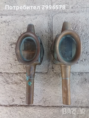 Чифт фенери за файтон фенер лампа фар каляска карета, снимка 2 - Антикварни и старинни предмети - 50841105